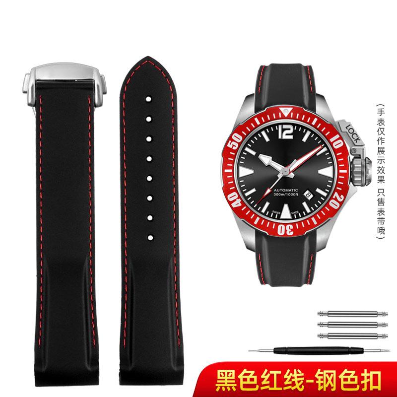 20 22mm For Hamilton Kaki Navy Frogman H777050 H778050 H77805335 Curved End Rubber Watch Band Strap Men Diving Silicone Bracelet