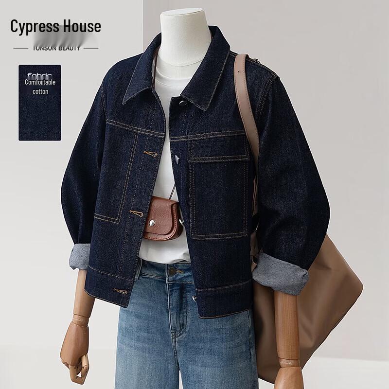 Женская стираная джинсовая куртка Sibaishe L