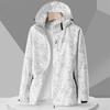 Men Women Couple Thin Windproof Waterproof Printed Sports Windbreaker Casual Coat