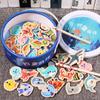 Magnetic Wooden Ocean Fishing Game for Kids - Educational Fun for Boys and Girls