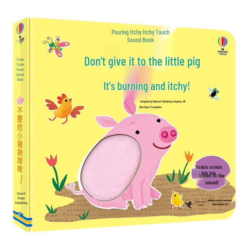 Usborne Don t Tickle the Pig! Tickle Touch Sound Book