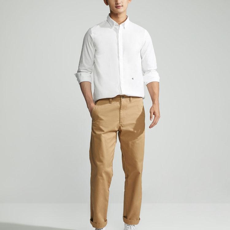Calvin Klein Solid Color Letter Embroidered Square Neck Casual Slim Fit Long Sleeve Shirt Men Shirts Moon-White J322667
