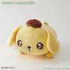 Pompompurin Plush Cushion