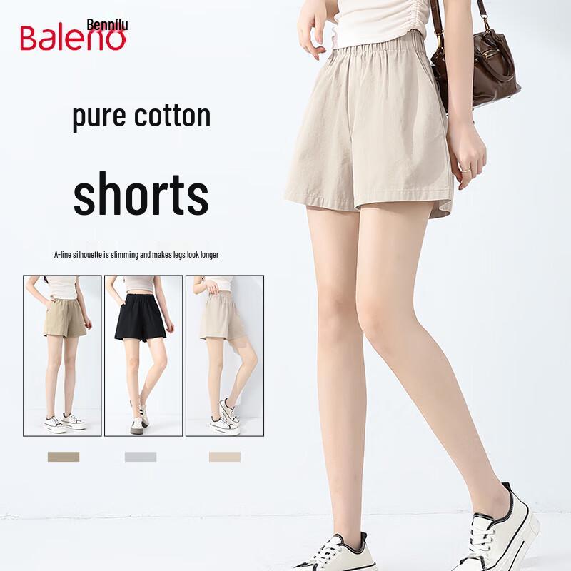 

Baleno Women s 100% Cotton High-Waist Wide-Leg Shorts L