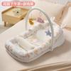 Bett-im-Bett Baby-Schrägkissen 2-in-1 Anti-Erbrechen und Anti-Kolik Schrägkissen Baby Bionisches Mittelbett Liegende Fütterungswerkzeug