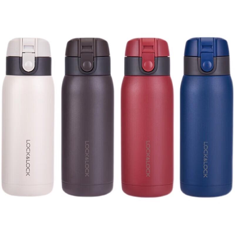 LOCK&LOCK LHC3233 370ml Matte Stainless Steel Insulated Mug