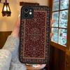 Persian Carpet Floral Art Phone Case For IPhone 15 14 13 12 11 Pro Max X XS MAX Plus Matte Soft Back Cover