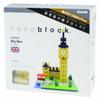 Nanoblock Big Ben
