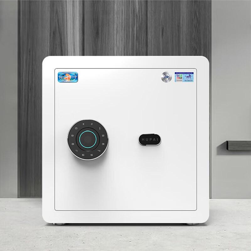 Tiger Brand 40cm Electronic Password Anti-Theft Safe