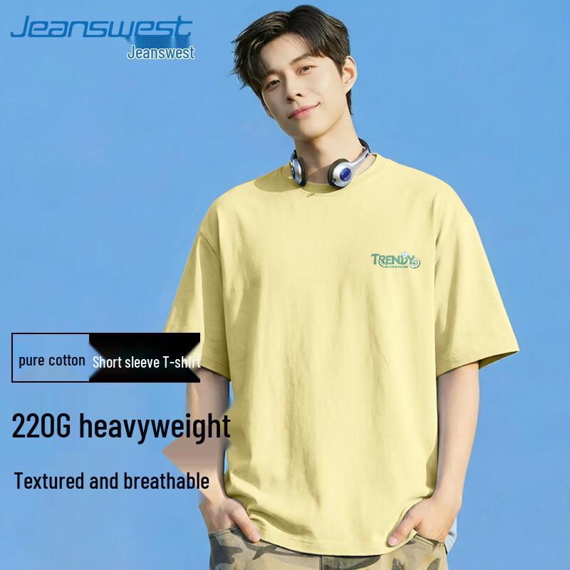 Jeanswest Unisex 2026 Summer Pure Cotton Short Sleeve T-Shirt 4XL
