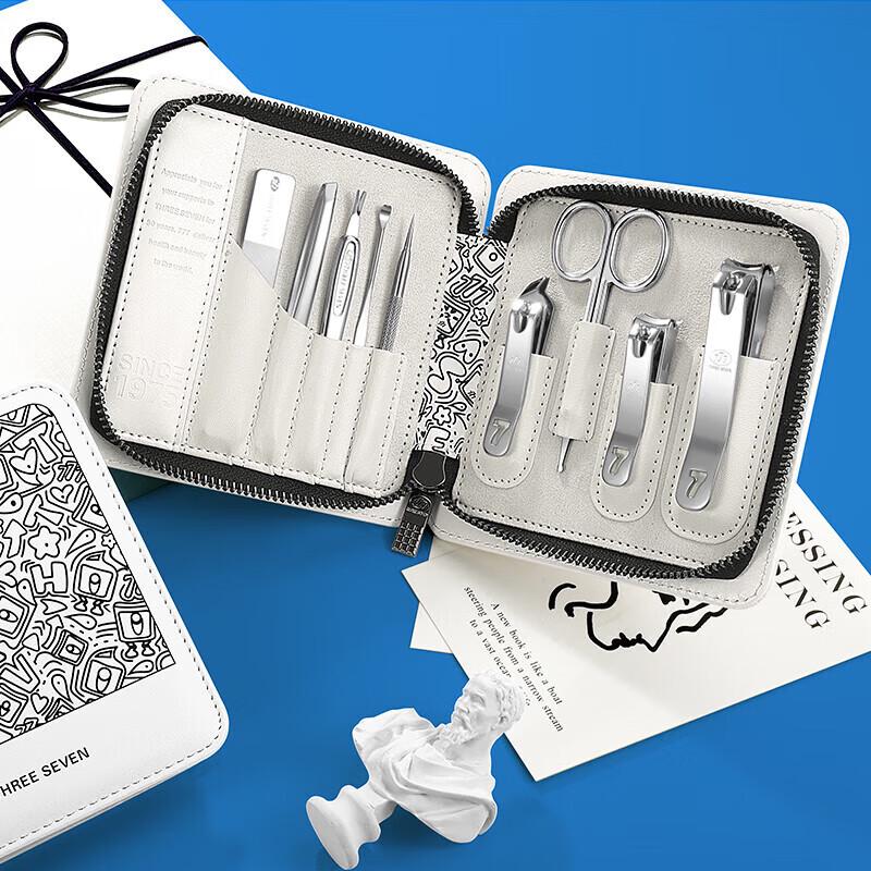THREE SEVEN Trendy Graffiti 9-Piece Nail Care Set
