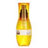 Milbon Deesse Elujuda FO Hair Oil 120ml