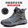 New high-top labor insurance boots steel bag head anti-smash and anti-puncture men's work boots lightweight and comfortable safety boots