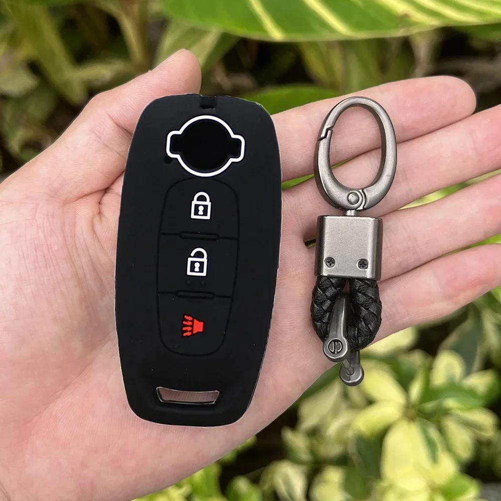 2 3 4 5 Button Silicone Car Key Cover Case for Nissan X-trail T33 Kicks Qashqai J12 Juke Teana Altima Ariya Keychain Accessories