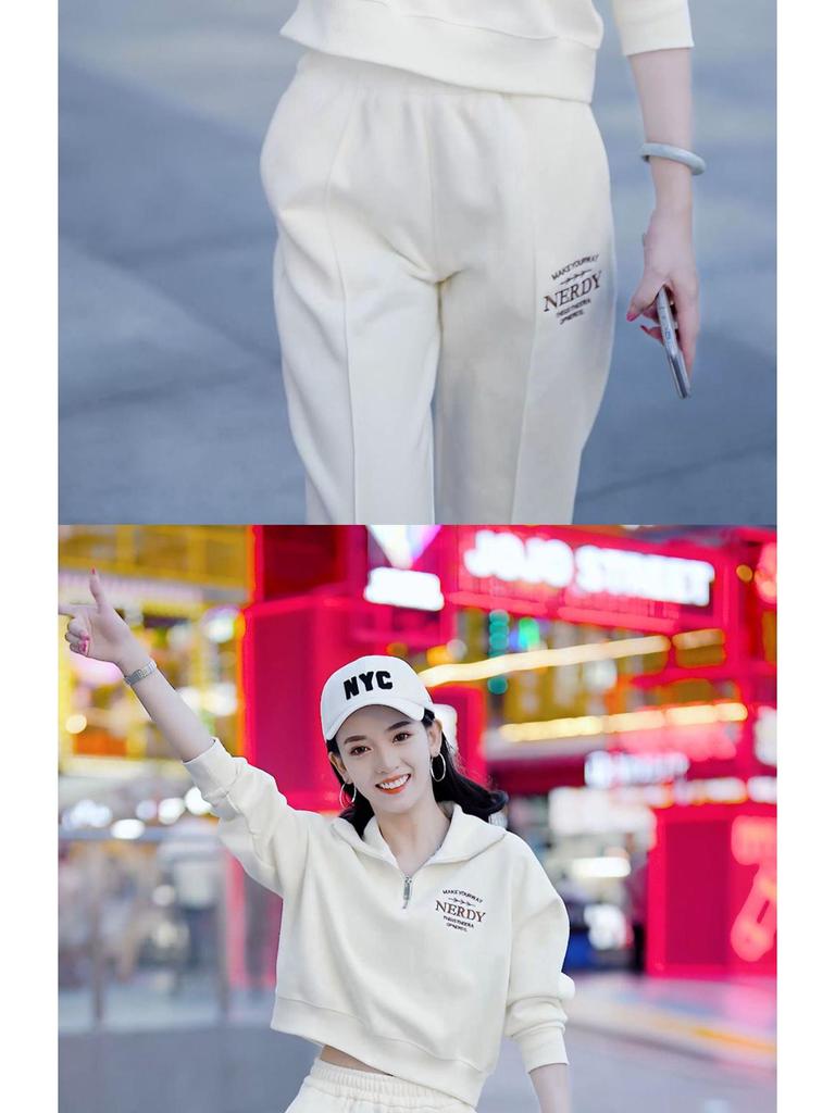 2024 Spring Women's Trendy Casual Loose Tracksuit Set