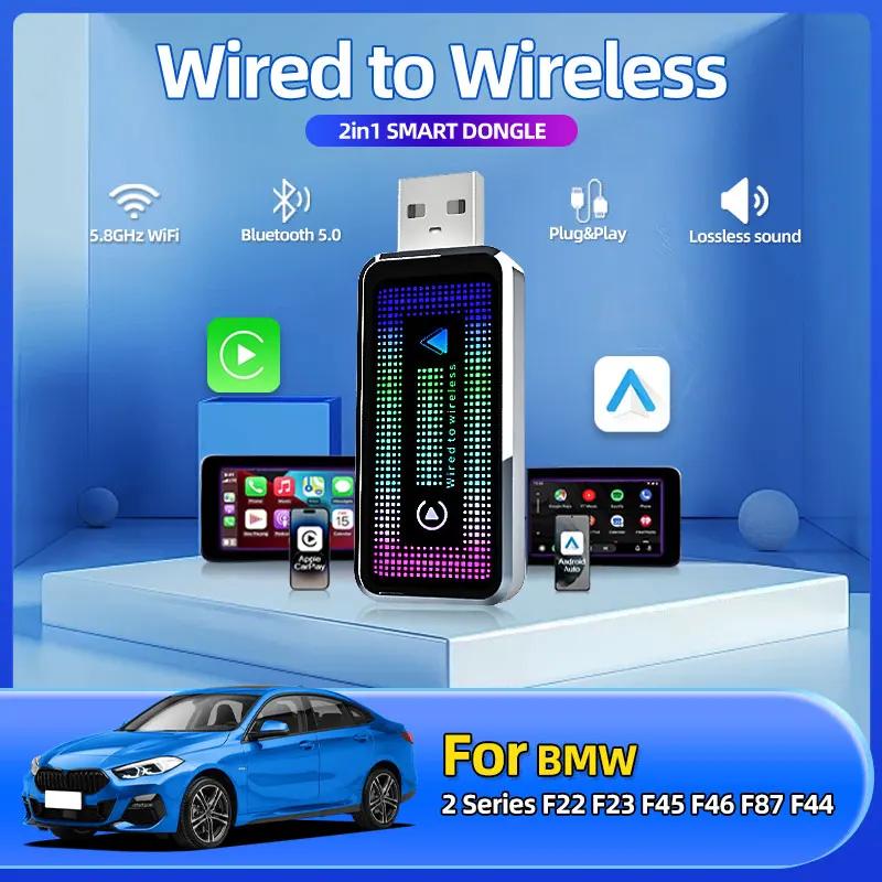 

2025 Горячий 2-в-1 Беспроводной CarPlay Android Auto Беспроводной Умный Донгл Мини-Коробка Plug And Play Для BMW 2 серии F22 F23 F45 F46 F87 F чёрный