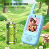 Children's Wireless Mini Video Intercom Toy - Parent-Child Interactive Birthday Gift