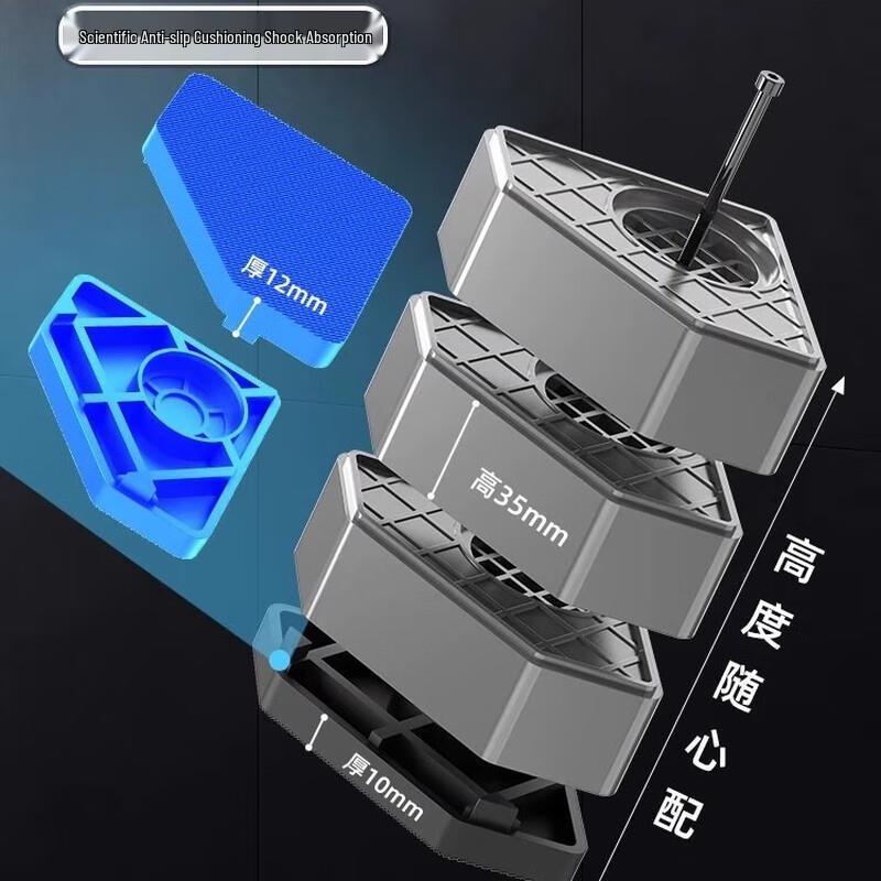 Washing Machine Anti-Vibration Raised Feet Set