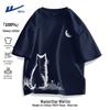 Warrior Men's Summer Print Short Sleeve T-Shirt