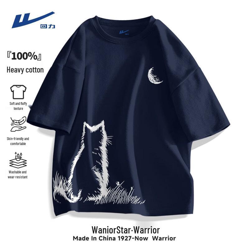 Warrior Men's Summer Print Short Sleeve T-Shirt