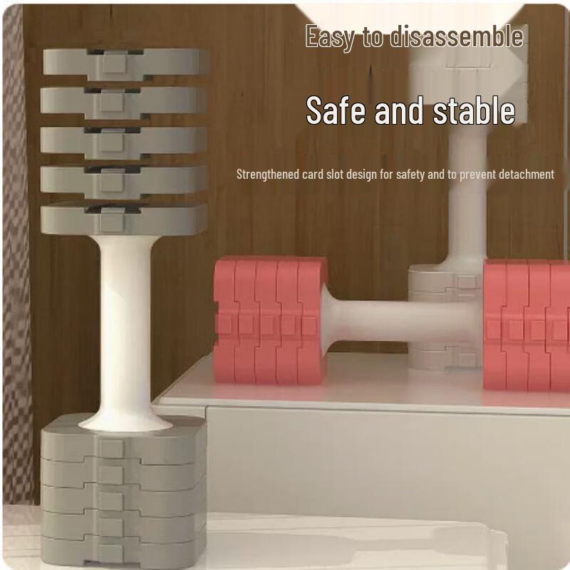 JINGBANG Quick Adjustable Detachable Dumbbells