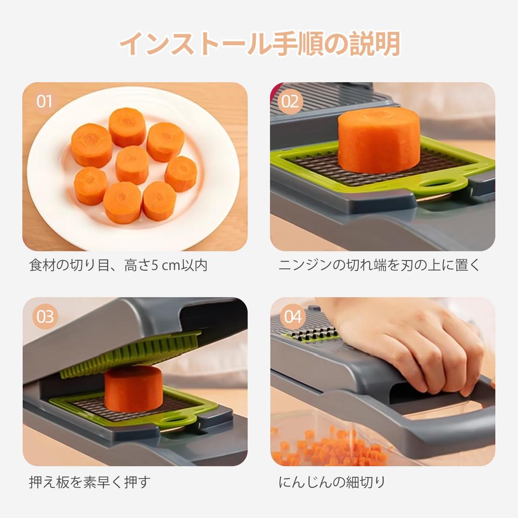 Zhejia Vegetable Vegetable Onion Multifunctional Food Professional Grade Vegetable Chopper with Easy to for and Vegetables Chopper, Cutter, Slicer,
