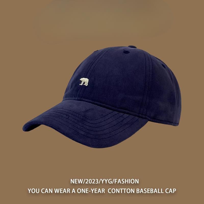 Embroidered Polar Bear Big Head Circumference Spring and Autumn Baseball Cap for Women and Men's Hat Showing Small Face