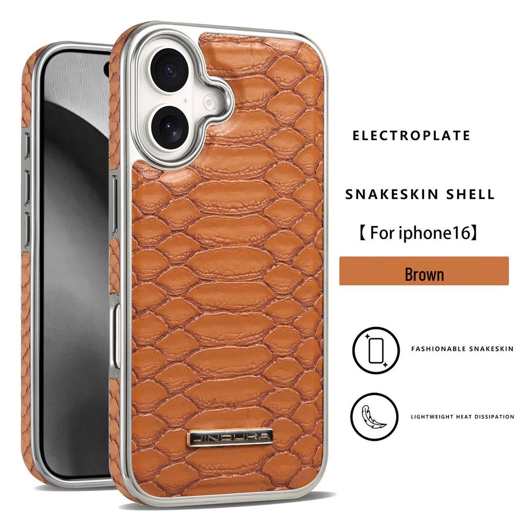 Apple iPhone 17 Pro Max Leather Snake Pattern Drop-Proof Retro Case