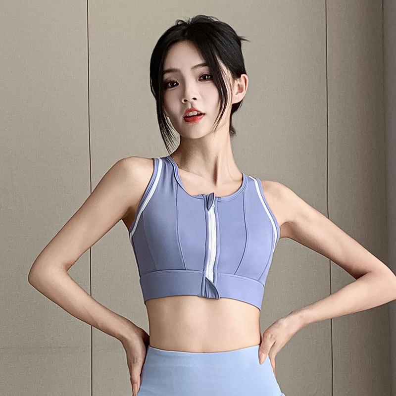 

Женский быстросохнущий комплект для йоги и спорта: Плиссированная юбка и ударопрочный бюстгальтер M