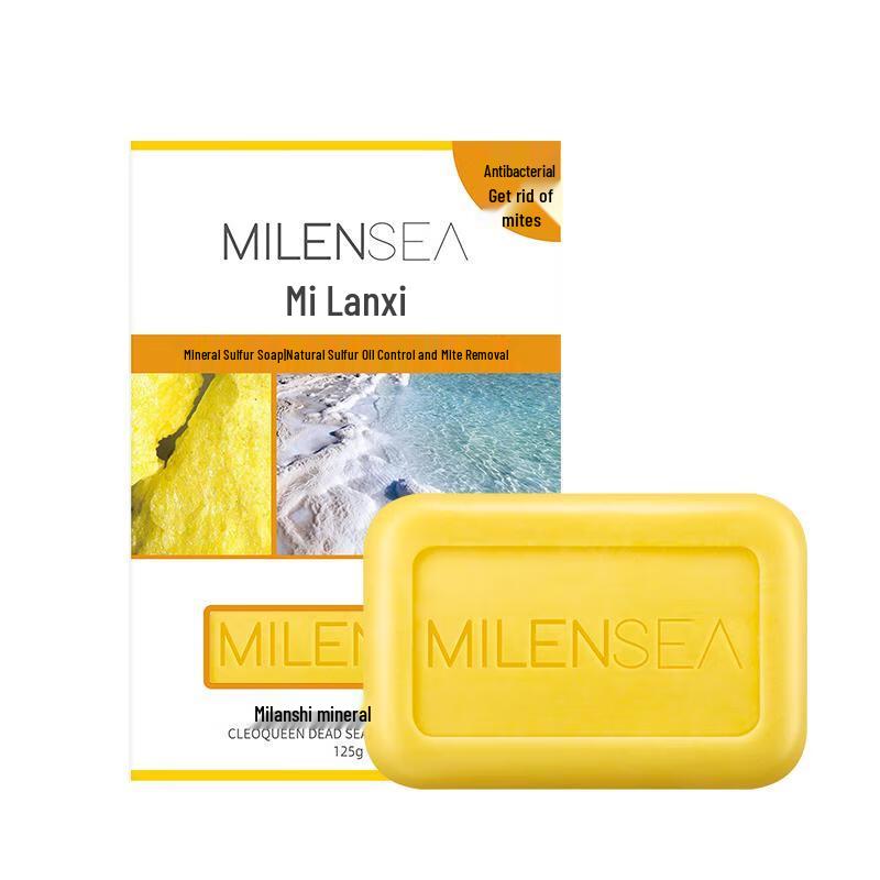 Mylanxi Totes Meer Schwefel Anti-Akne & Milben Seife