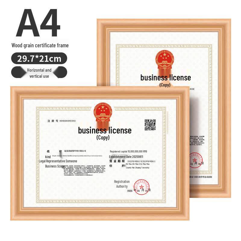 Multi-purpose Document & Photo Frame