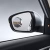 Blind Car Looking-Glass 2Pcs Suction Cup Small Round Looking-Glass 360 Wide Angle Reversing Auxiliary Blind Looking-Glass For