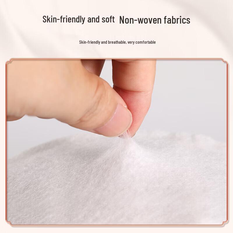 Ai Xiutang Hot Compress Steam Eye Mask