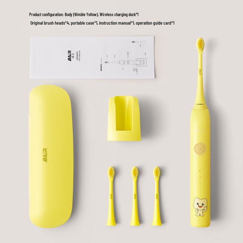 Baier K7 Kids Sonic Electric Toothbrush