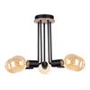 Ceiling Lamp 5xE27 VENNA WOOD BLACK