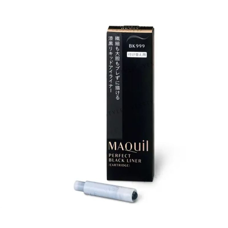 Shiseido - Maquillage Perfect Black Liner