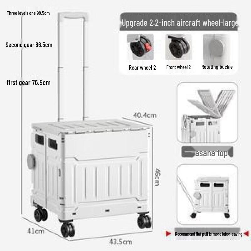 Handun Foldable Shopping Cart with Airplane Wheels