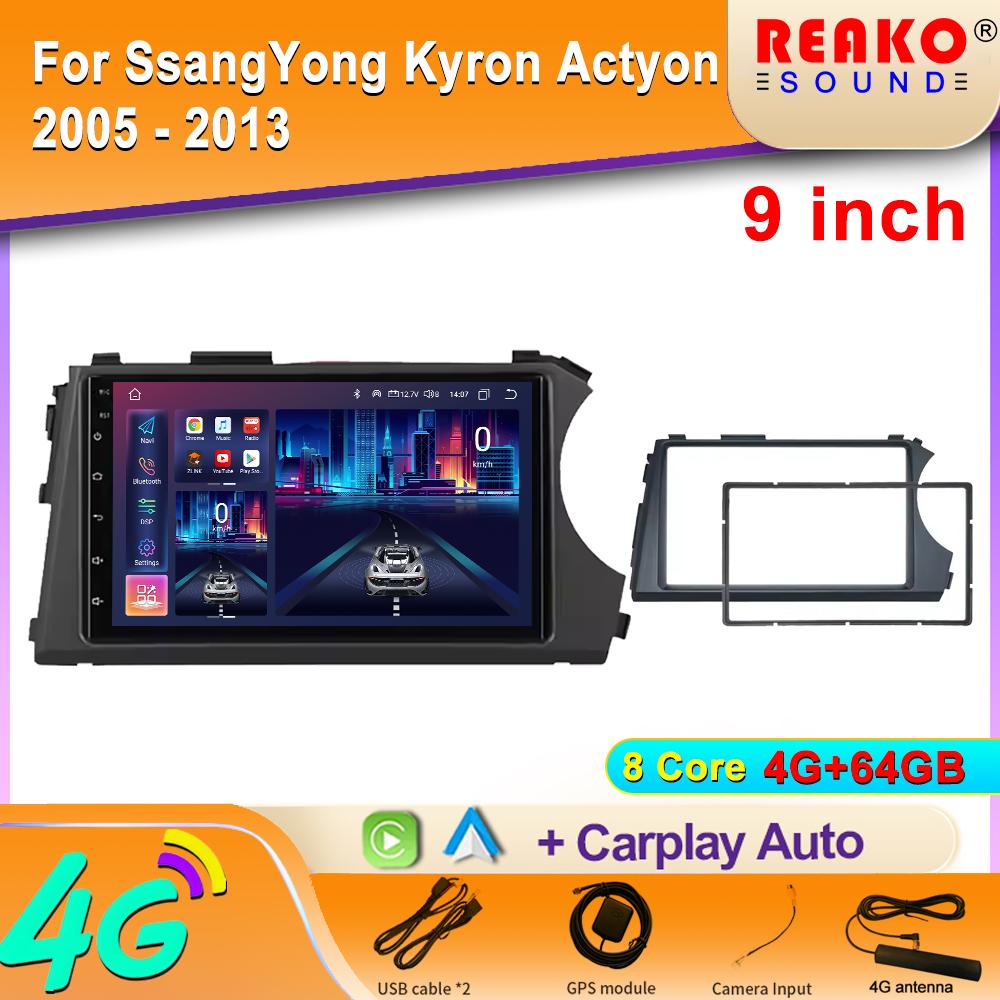 Autoradio Android für SsangYong Kyron Actyon 2005–2013 GPS-Navigation Stereo Auto Wifi Multimedia-Player Bluetooth 2Din BT