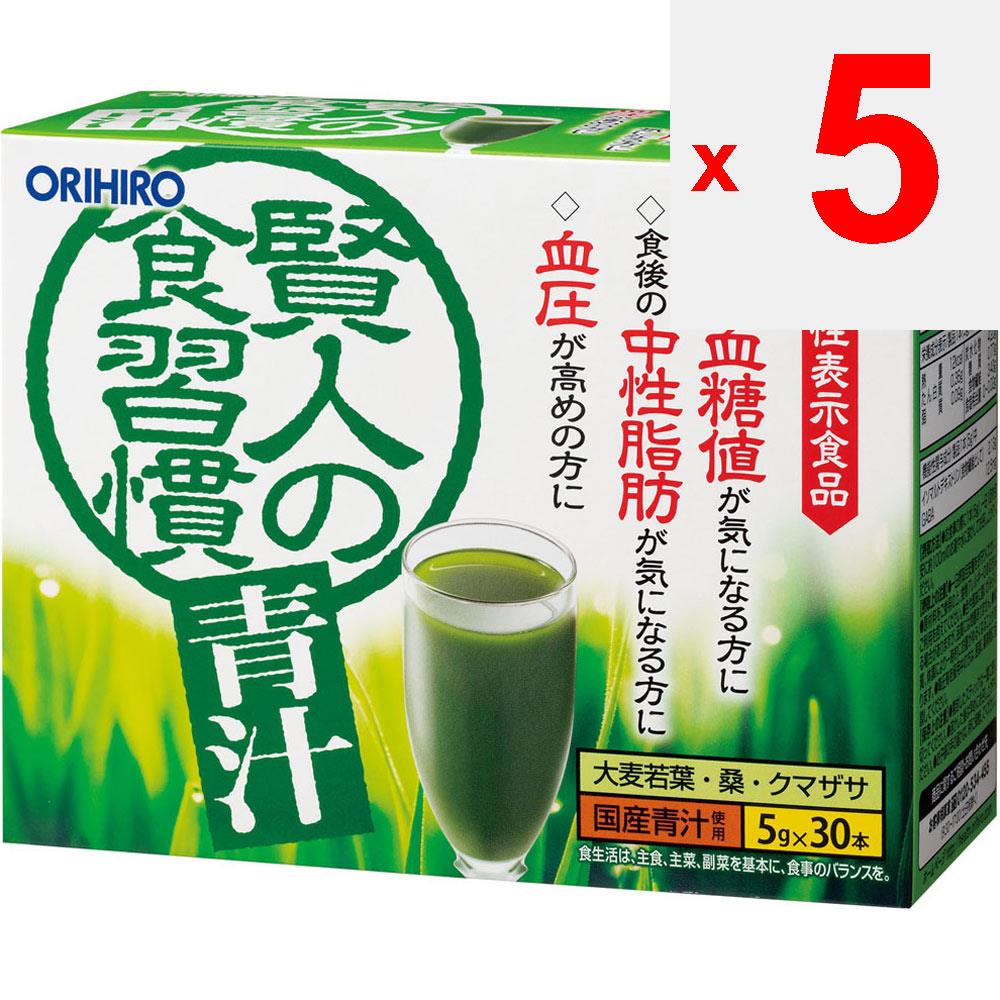 Orihiro Prandu Orihiro Wise Man's Food Habit Aojiru 30 Bottles Lifestyle Prevention Functional Products Lifestyle Prevention