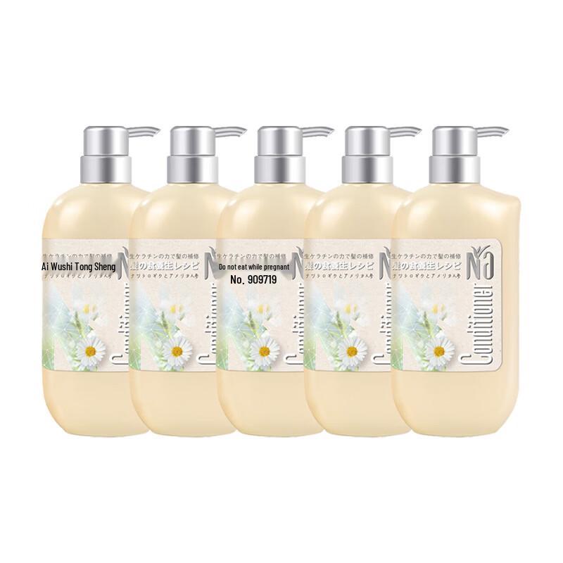 Walch Chamomile & Ginseng Hair Conditioner (5x550ml)