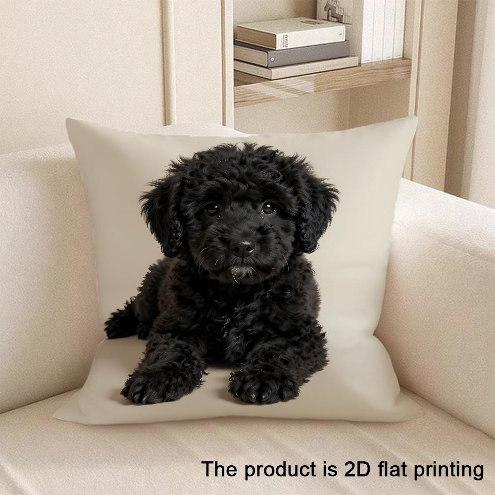 1pc Exquisite 2D Flat-Printed Pillowcases with Various Adorable Animal Designs Sofa Cushion Cover Home Bedroom Room Decoration