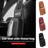 For Car Trunk Adjustable Backseat High Capacity Tidy Storage Bag Stinger Optima Cerato Soul Venga Forte Spectra Sedona
