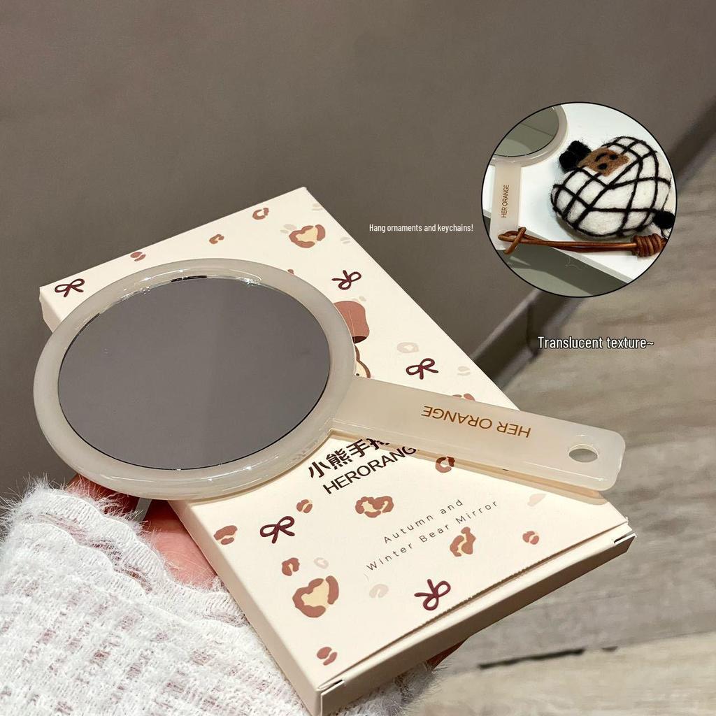 Little Bear Cute Handheld Makeup Mirror: Stylish Girly Design, High-Definition Beauty Tool