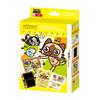 Monster Hunter 4G Zubehör-Set für 3DS LL 3DS „AIROU“ –