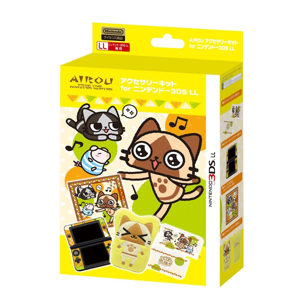 Monster Hunter 4G Zubehör-Set für 3DS LL 3DS „AIROU“ –
