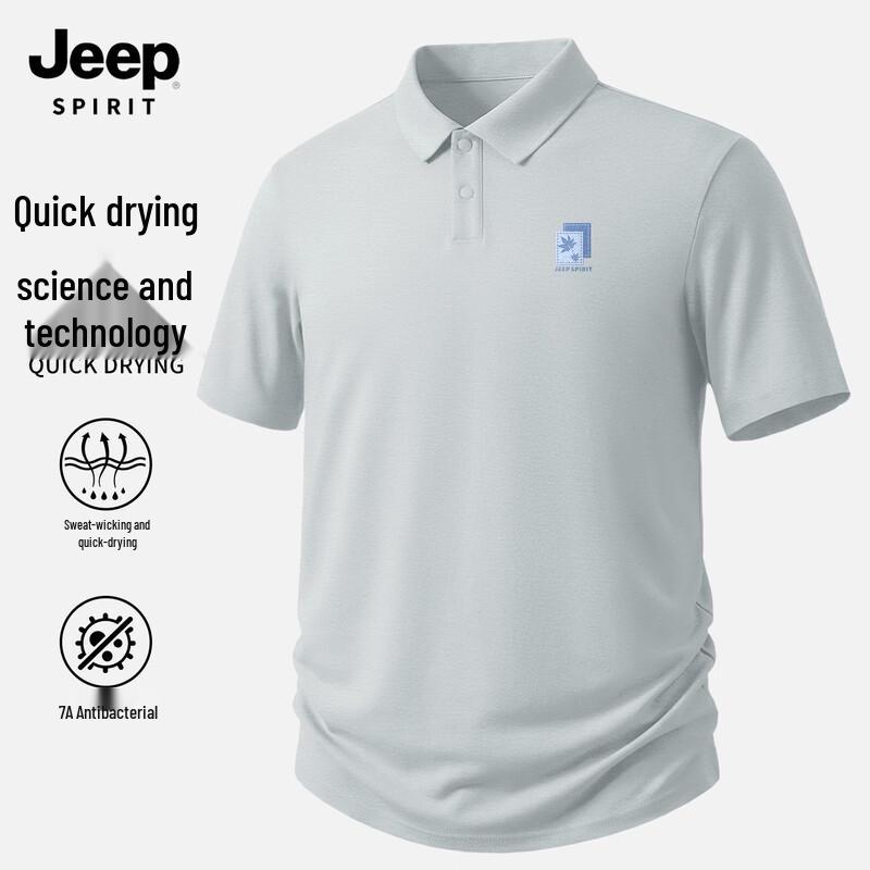 JEEP SPIRIT Men s Quick-Dry Polo Shirt 3XL
