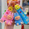 Keychain Pendant Cartoon Bag Keychain Pendant