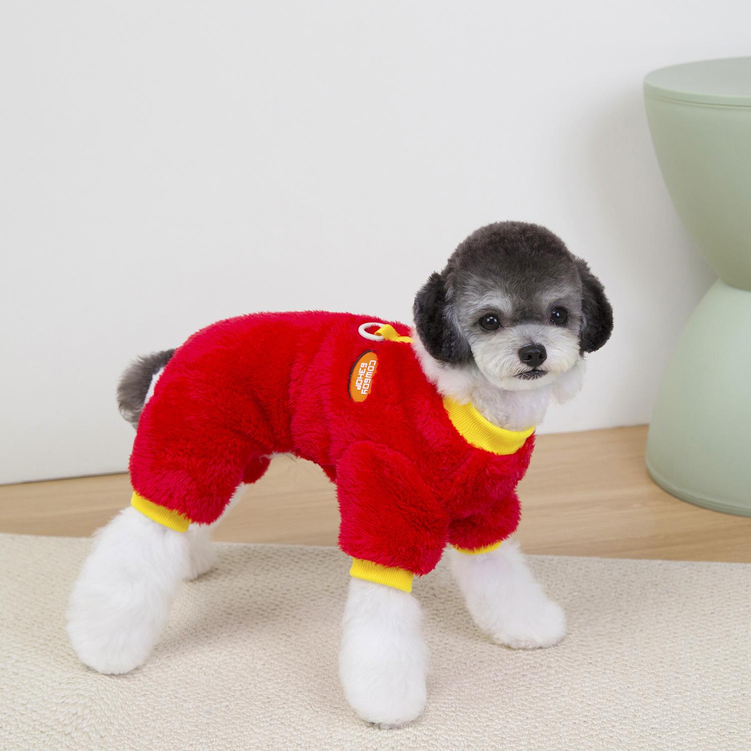 

Зимний утолщенный арктический флис, одежда для питомцев на четырех лапах, шесть цветов, для маленьких пород, одежда для холодной погоды, зимняя одежда для питомцев S