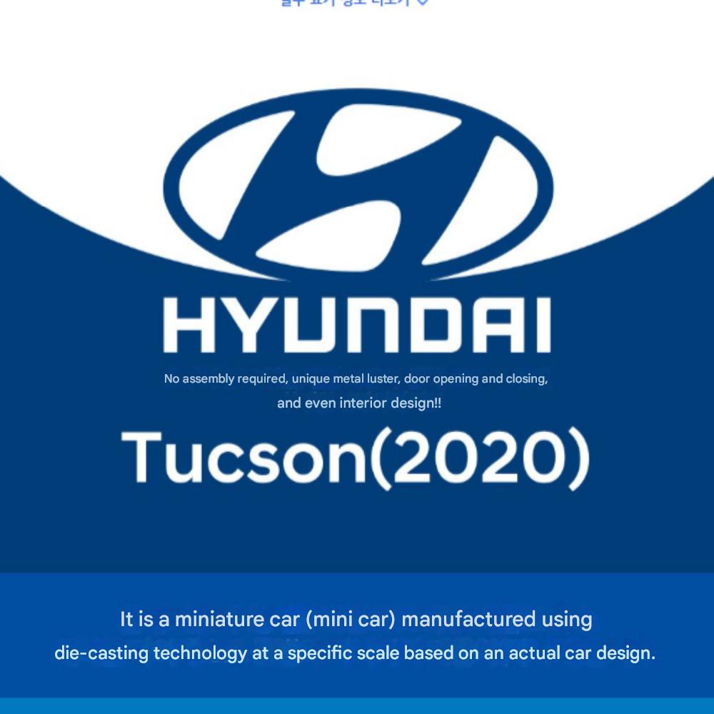 Hyundai Tucson 2020 Mini-Druckguss, 1/38