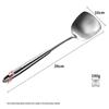 Meichu Master Chef 304 Stainless Steel Spatula